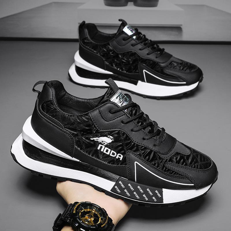 Men's Casual Sneakers – Lace-Up Low-Top with Chunky Sole and Panel Upper