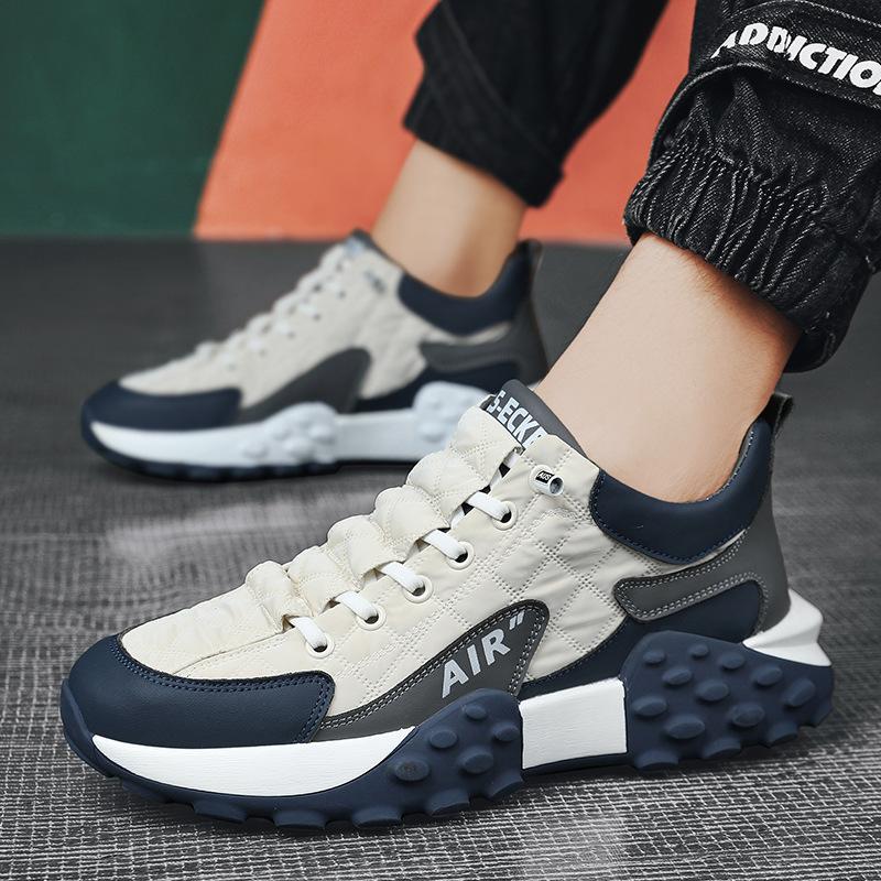 Men’s Lace-Up Platform Sneakers with Rounded Toe and Chunky Sole